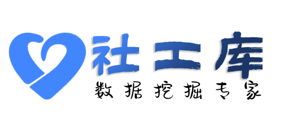有什么策略查询淘宝收货地址及淘宝购物记录